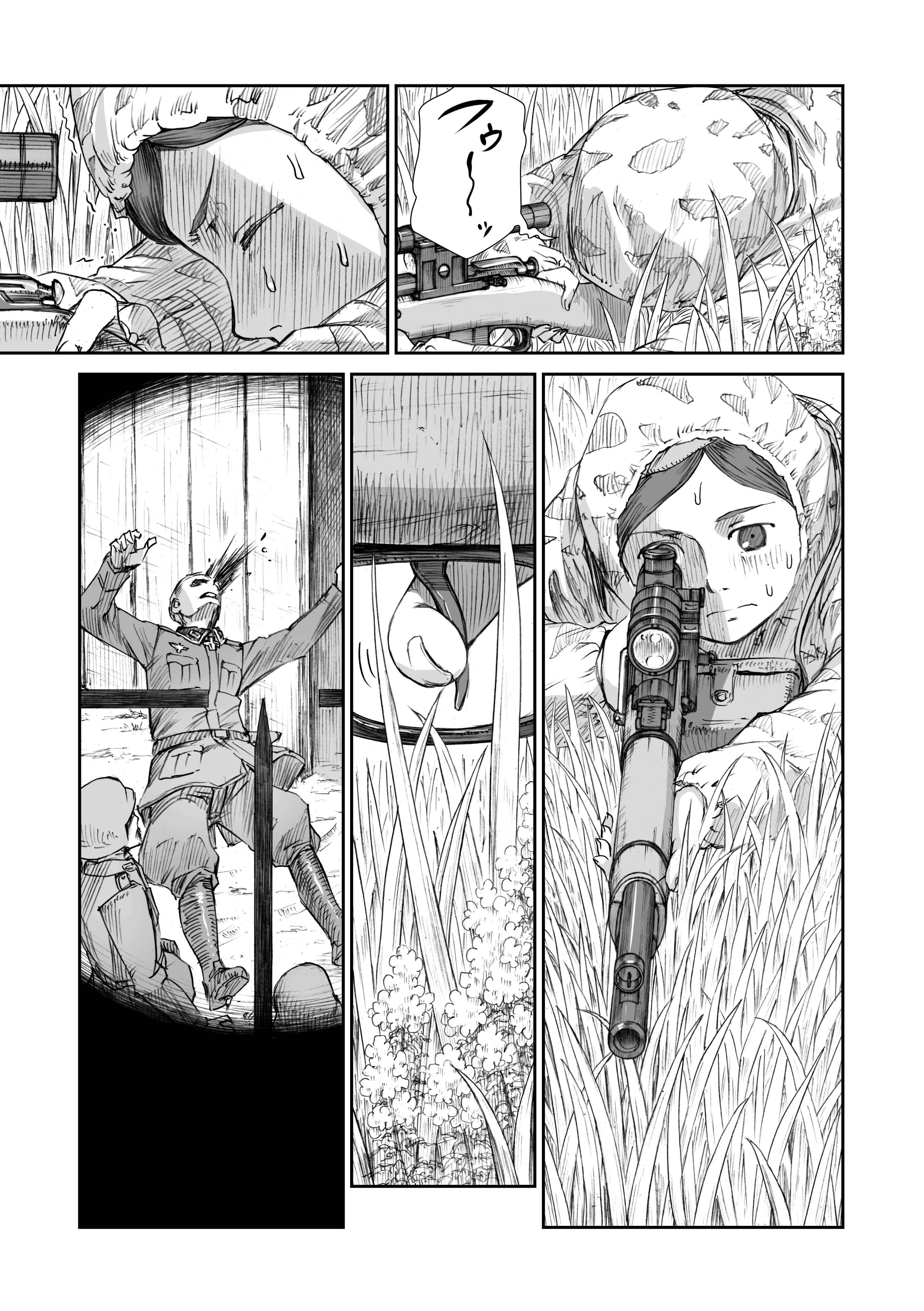 Chapter 9.2 - Page 18