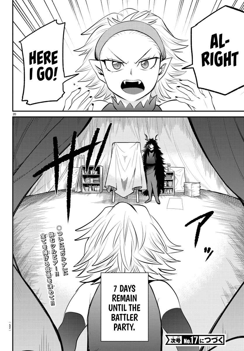 Chapter 341 - Page 20