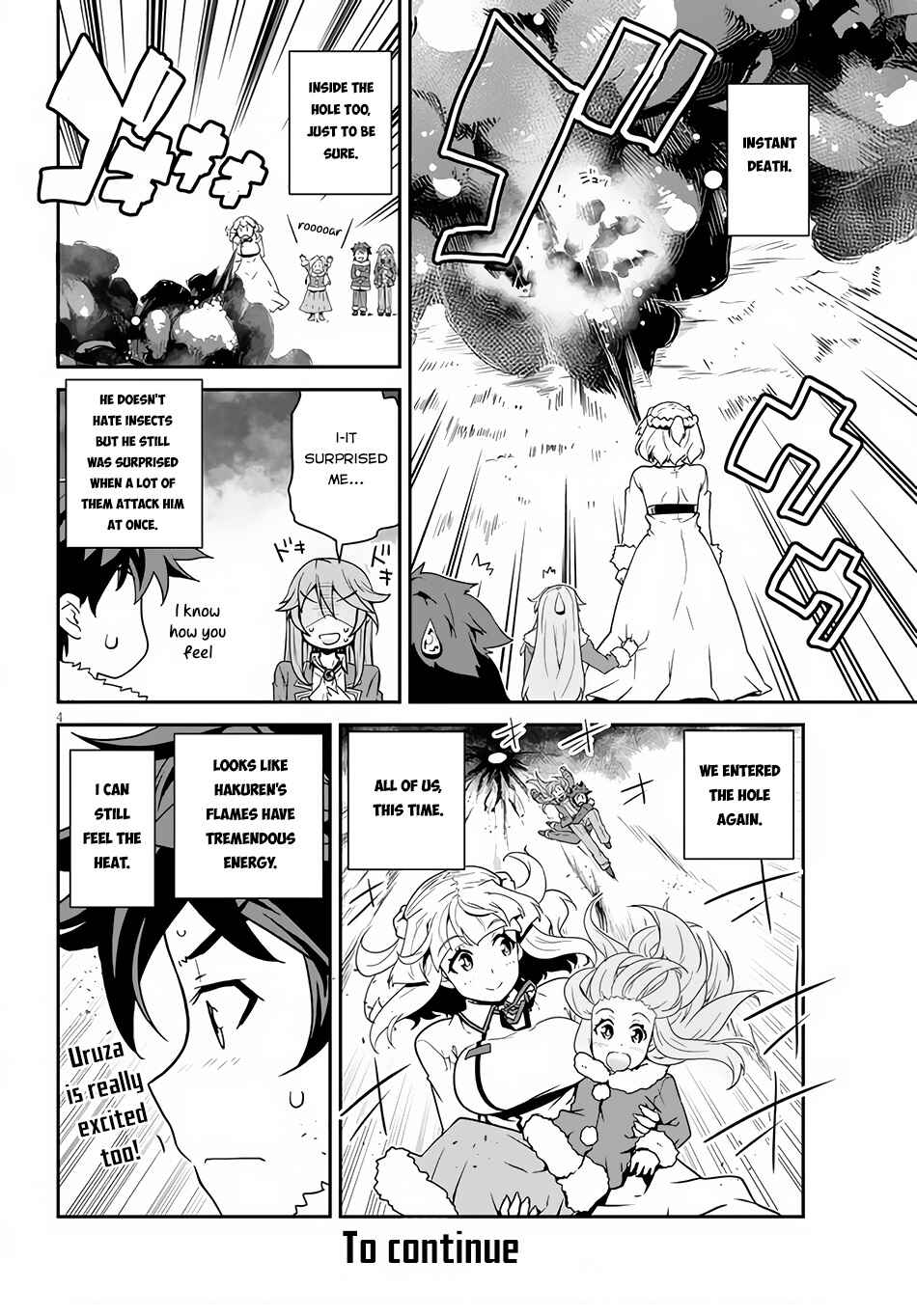 Chapter 195 - Page 5
