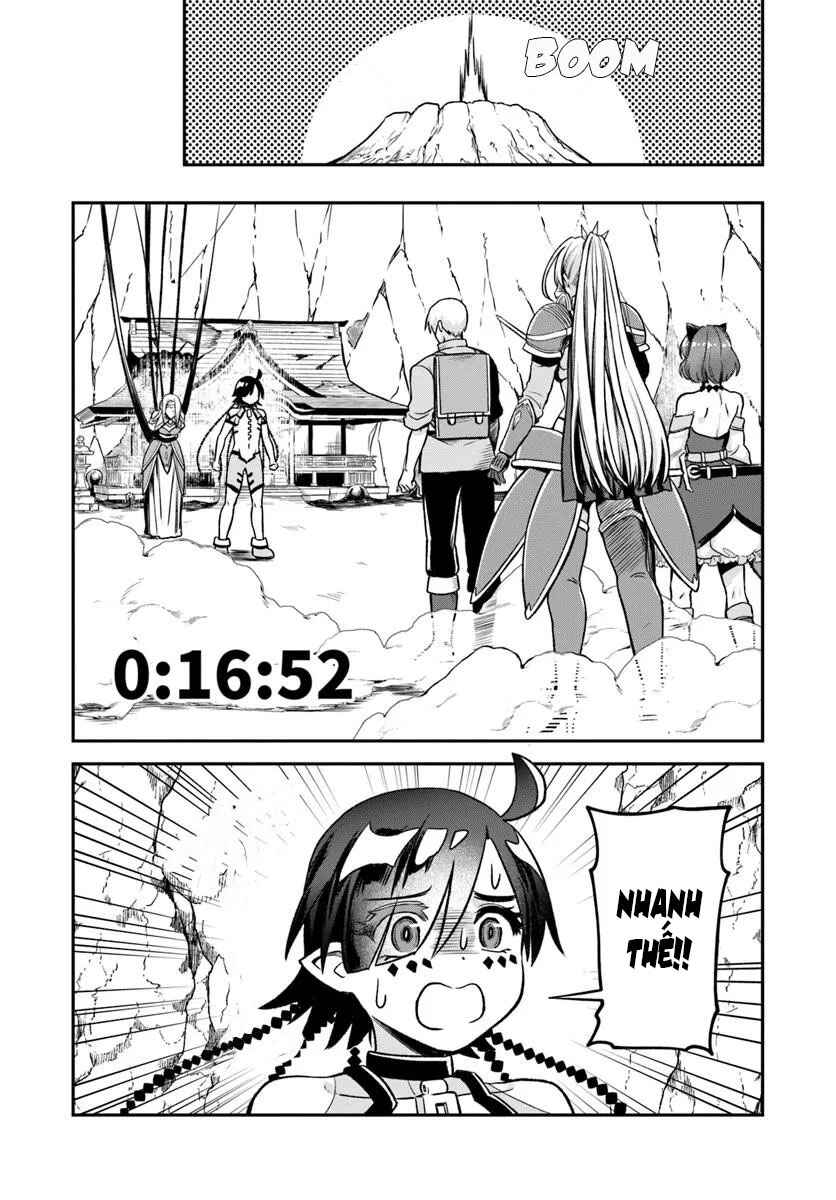 Chapter 16.1 - Page 15