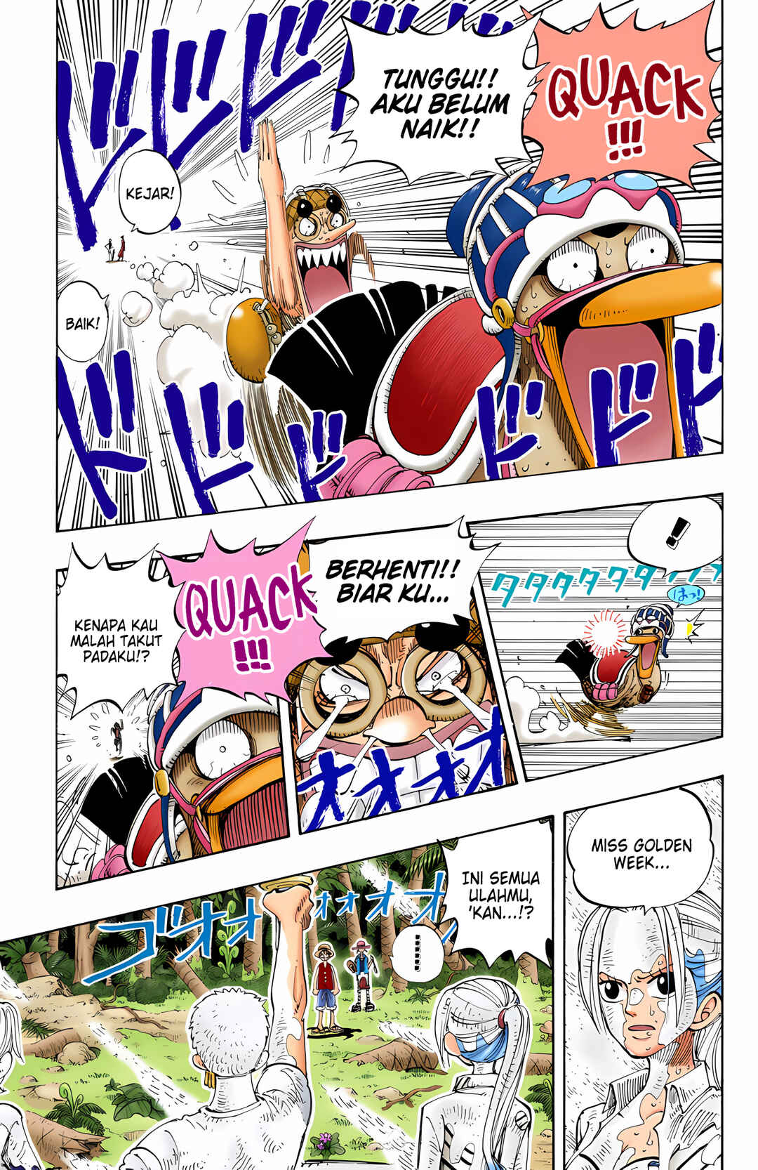 Chapter 124 - Page 5