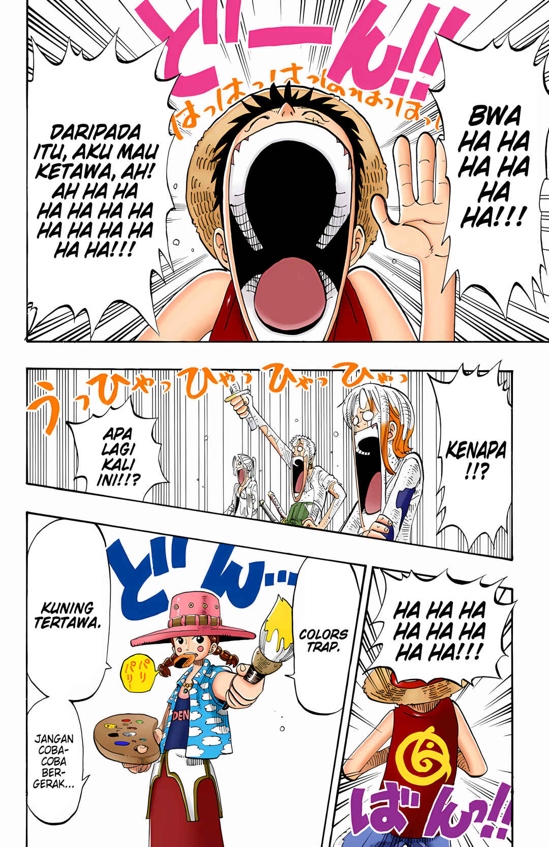 Chapter 124 - Page 8