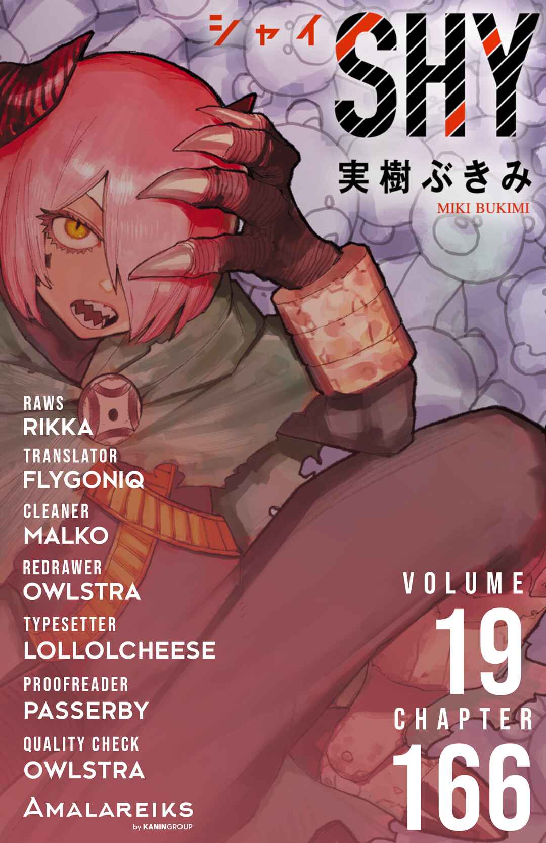 Chapter 166 - Page 20