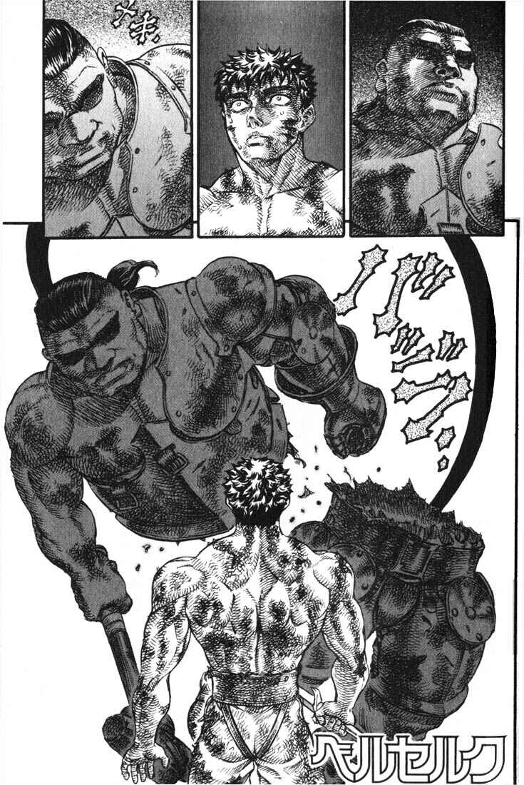 Chapter 85 - Page 2