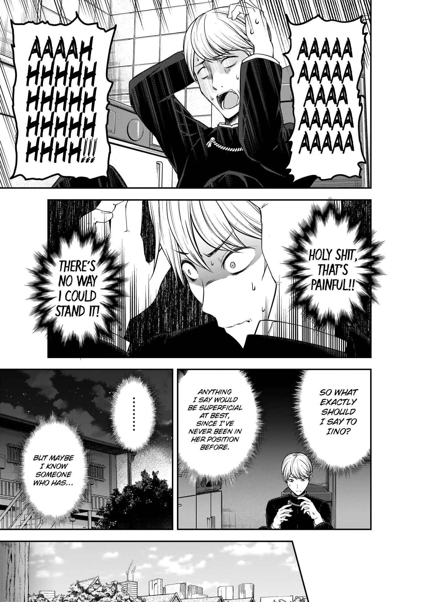 Chapter 193 - Page 4