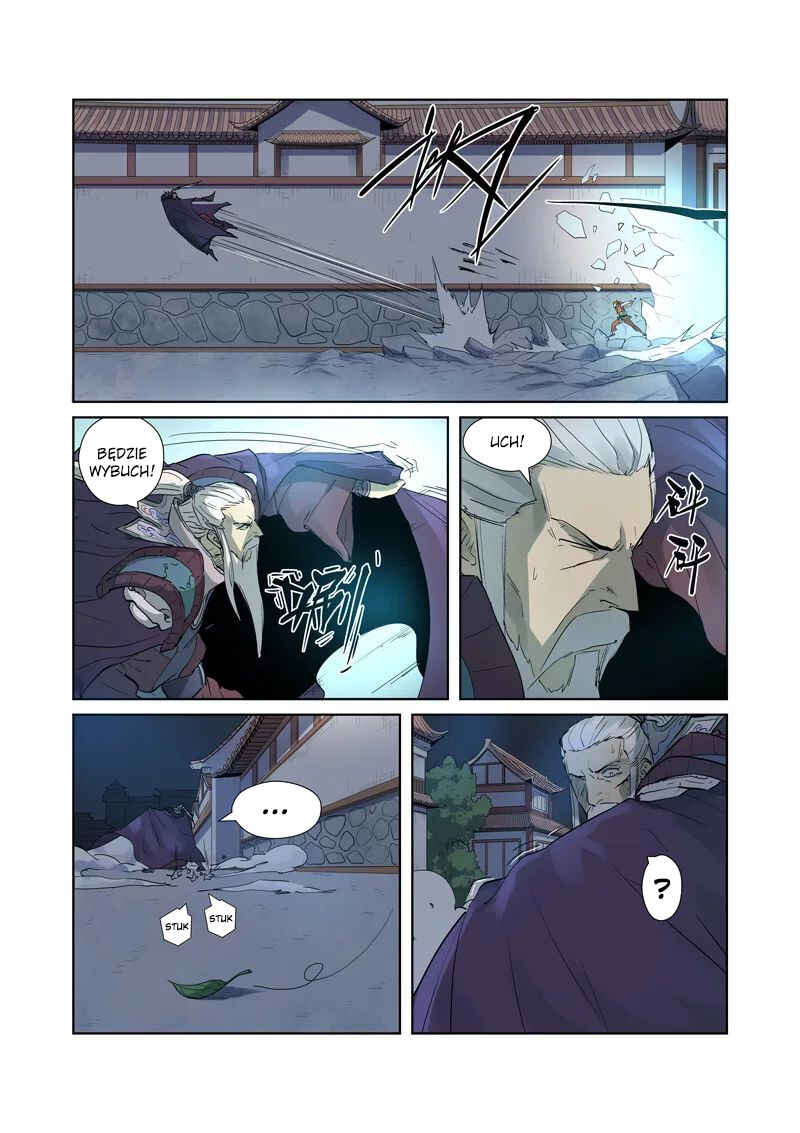 Chapter 206.5 - Page 7