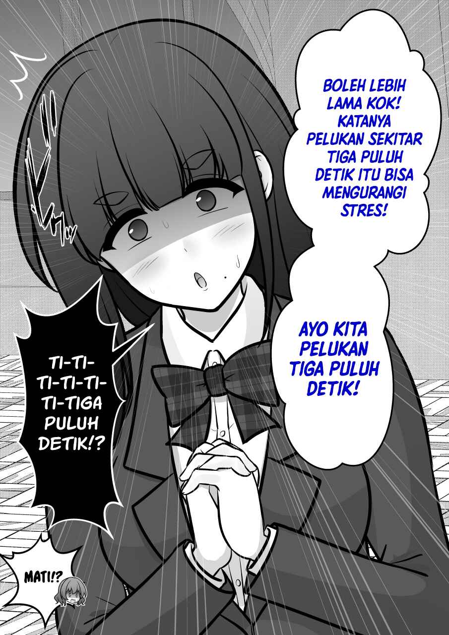 Chapter 246 - Page 2