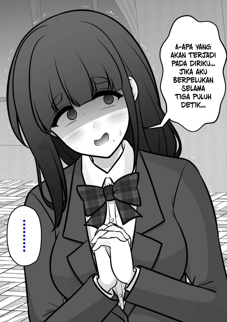 Chapter 246 - Page 3