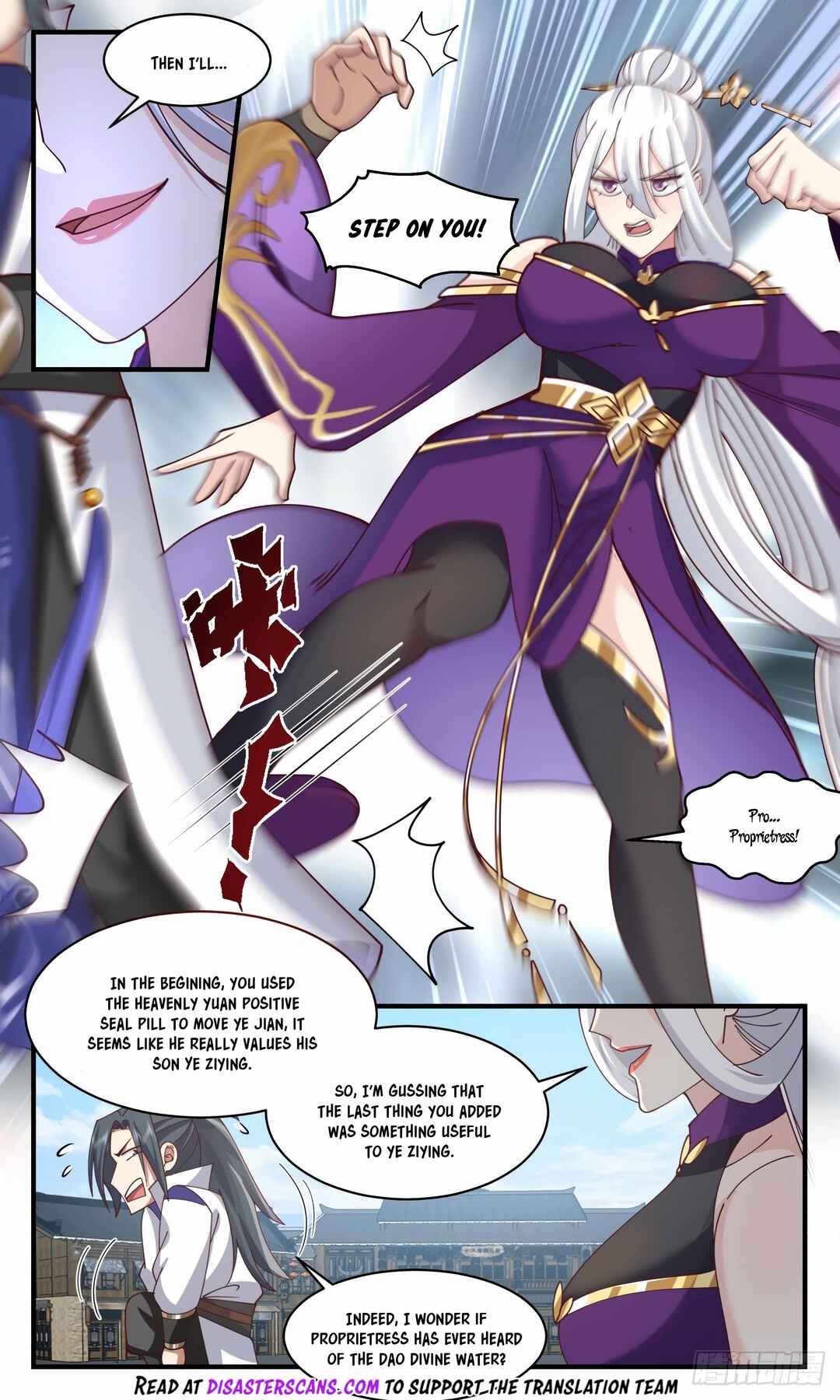 Chapter 2729 - Page 7