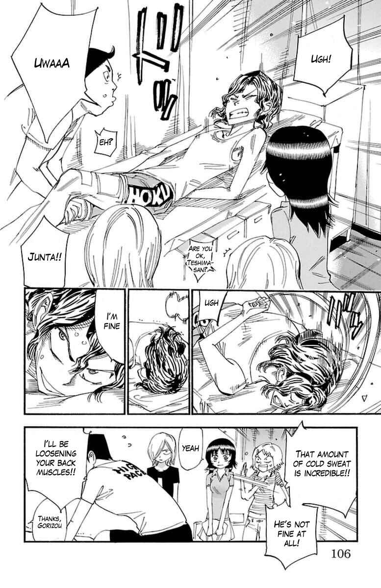 Chapter 351 - Page 3