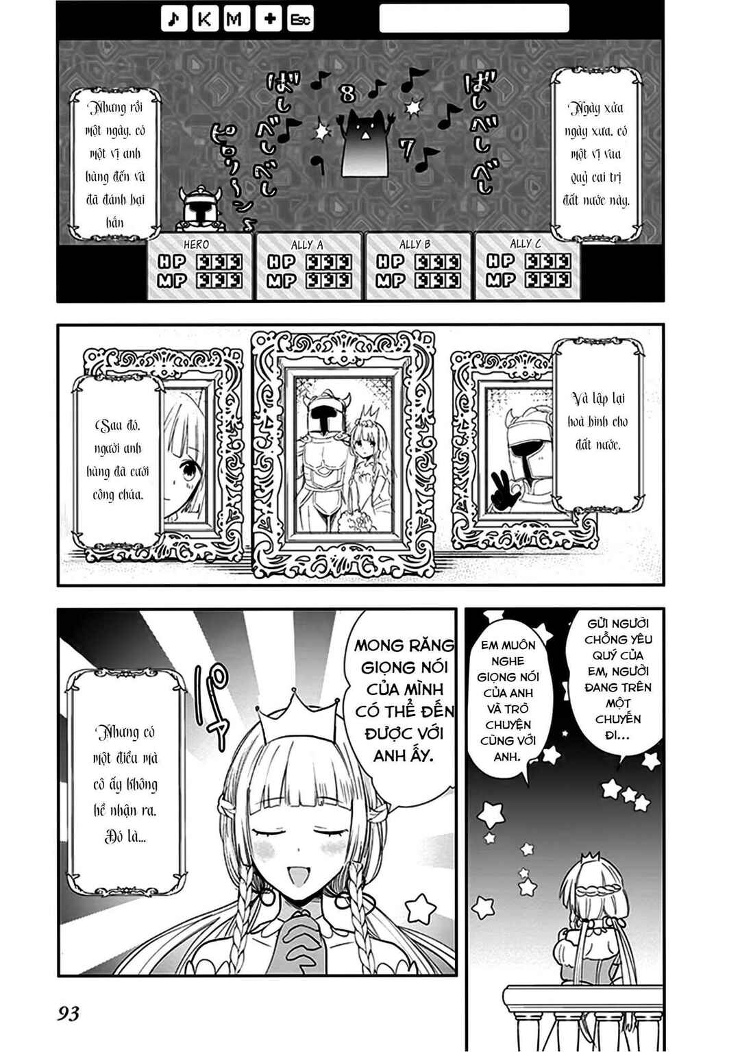 Chapter 6 - Page 1