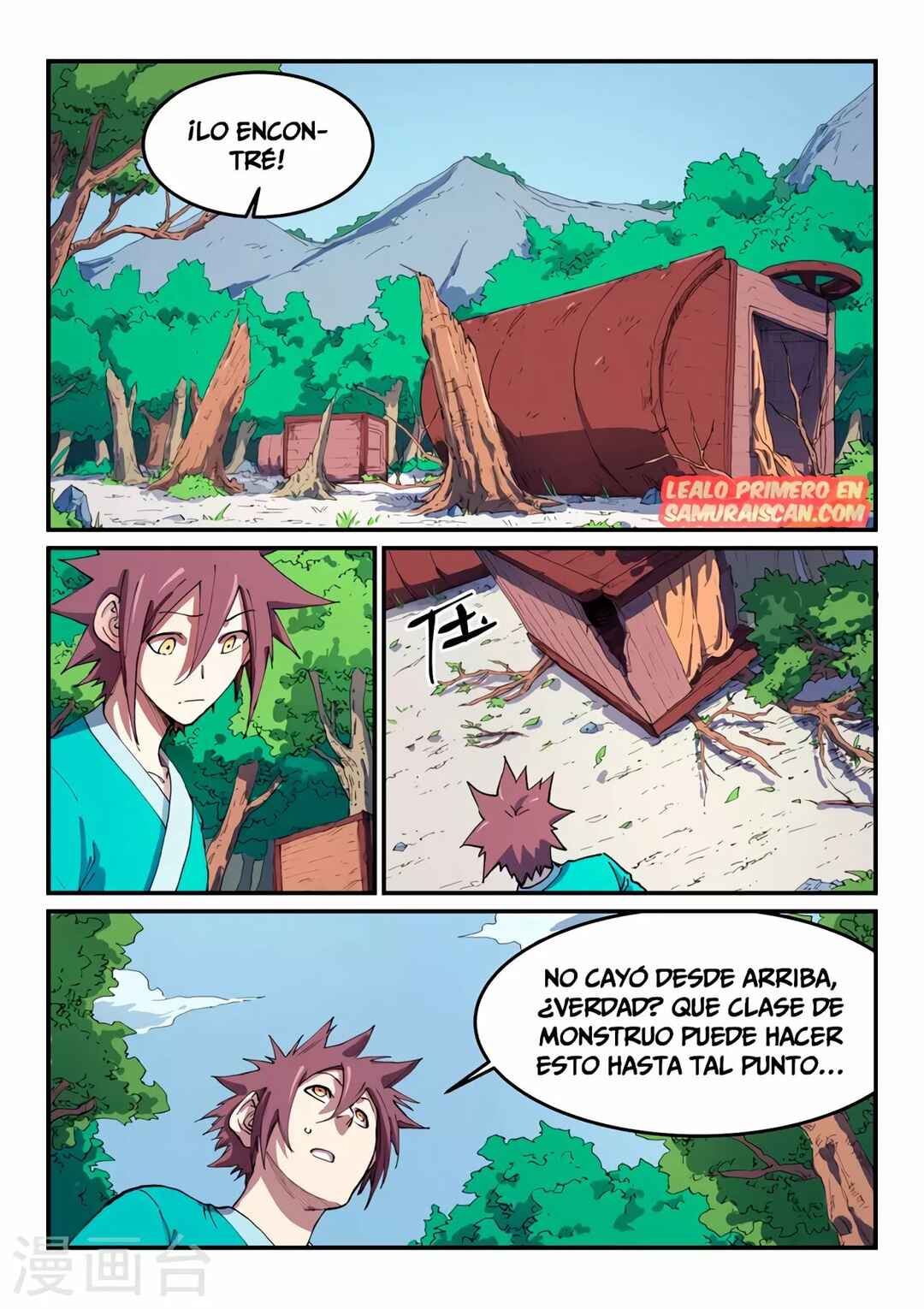 Chapter 544 - Page 5