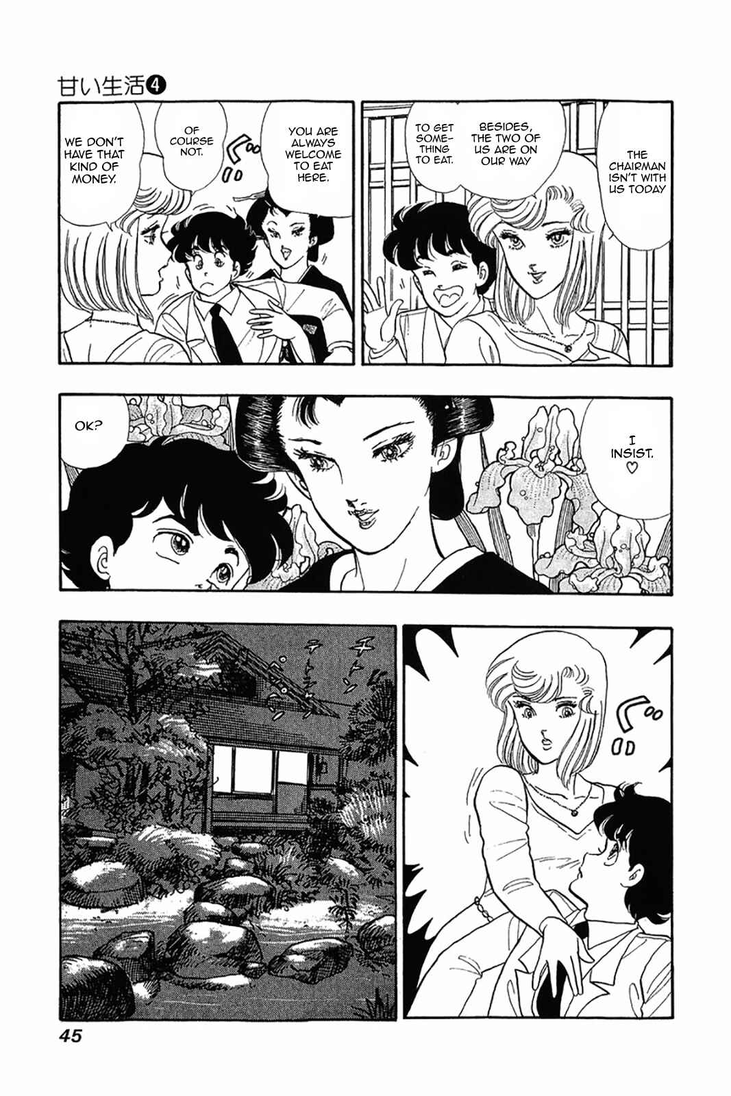 Chapter 26 - Page 15