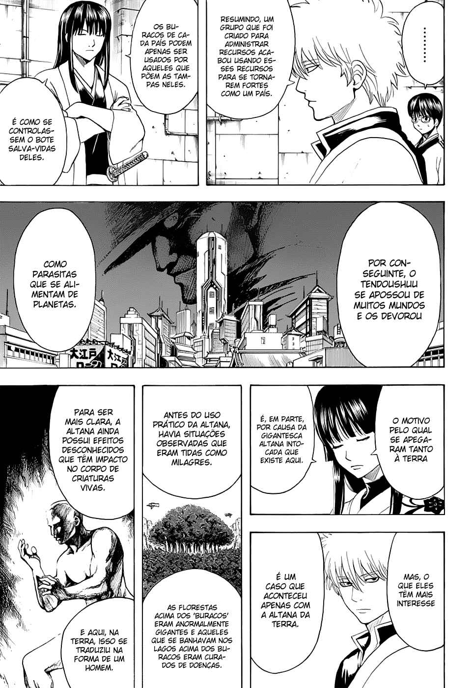 Chapter 554 - Page 10