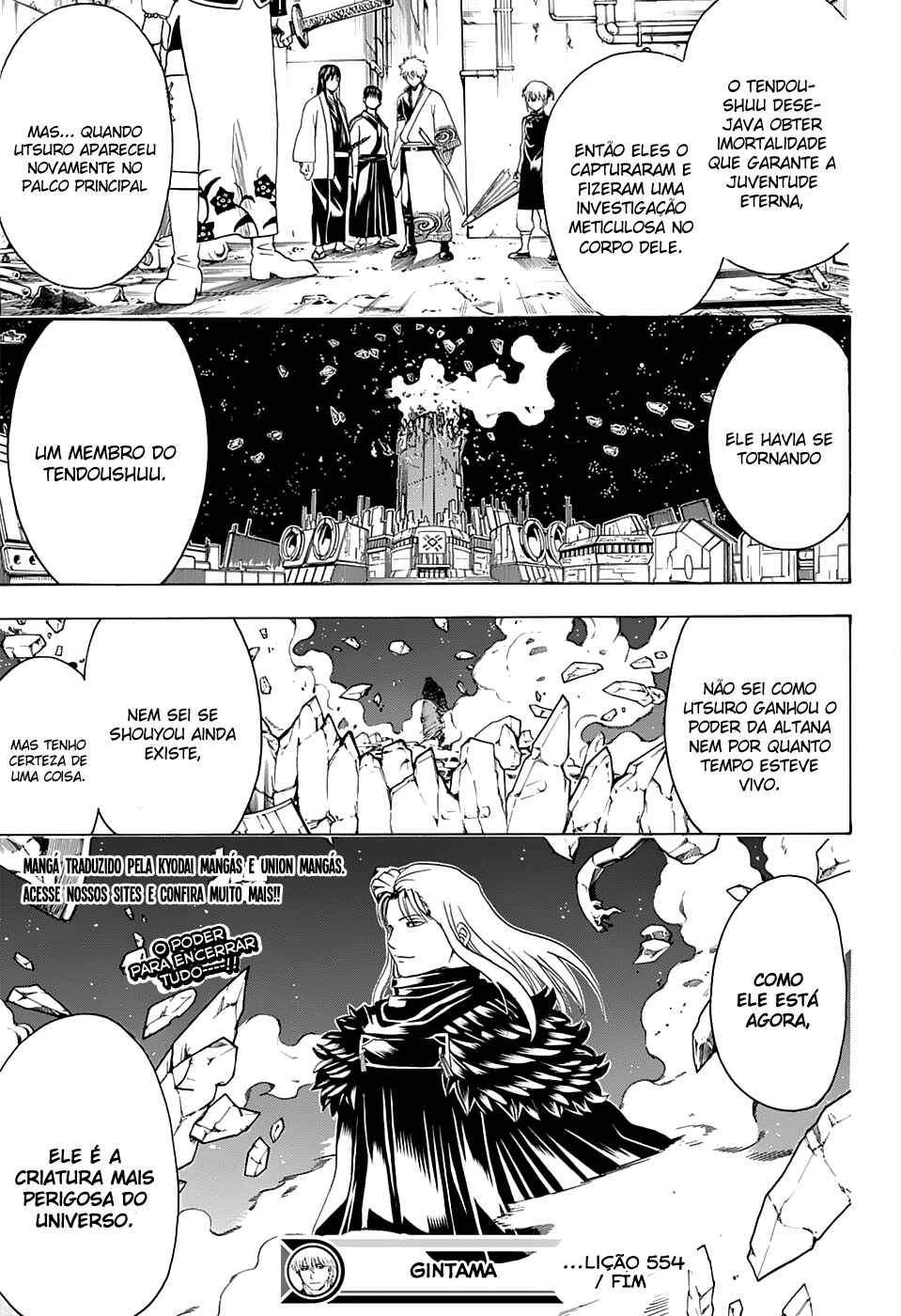 Chapter 554 - Page 20