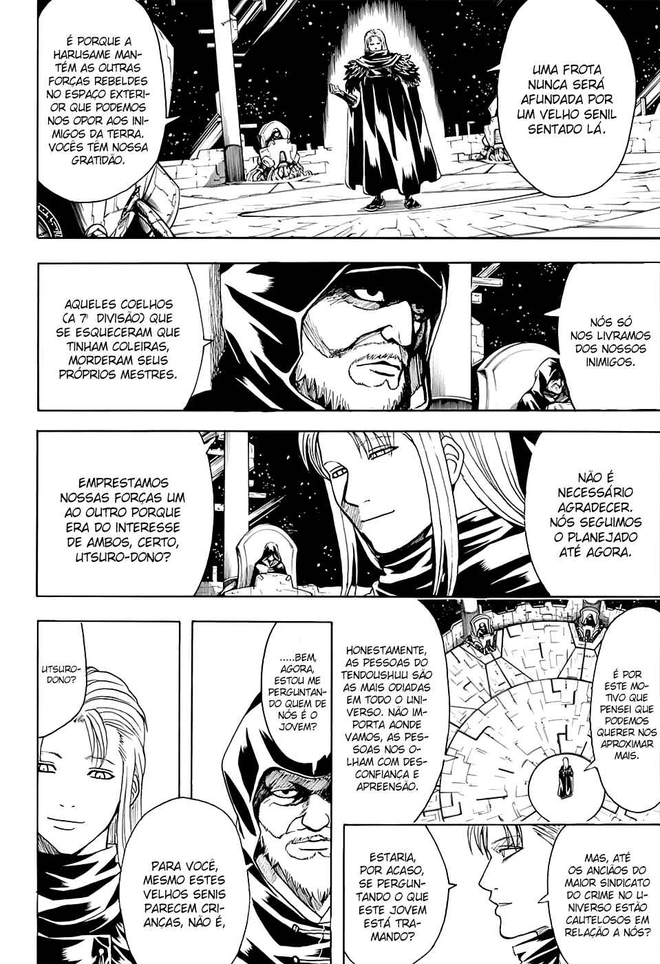 Chapter 554 - Page 7
