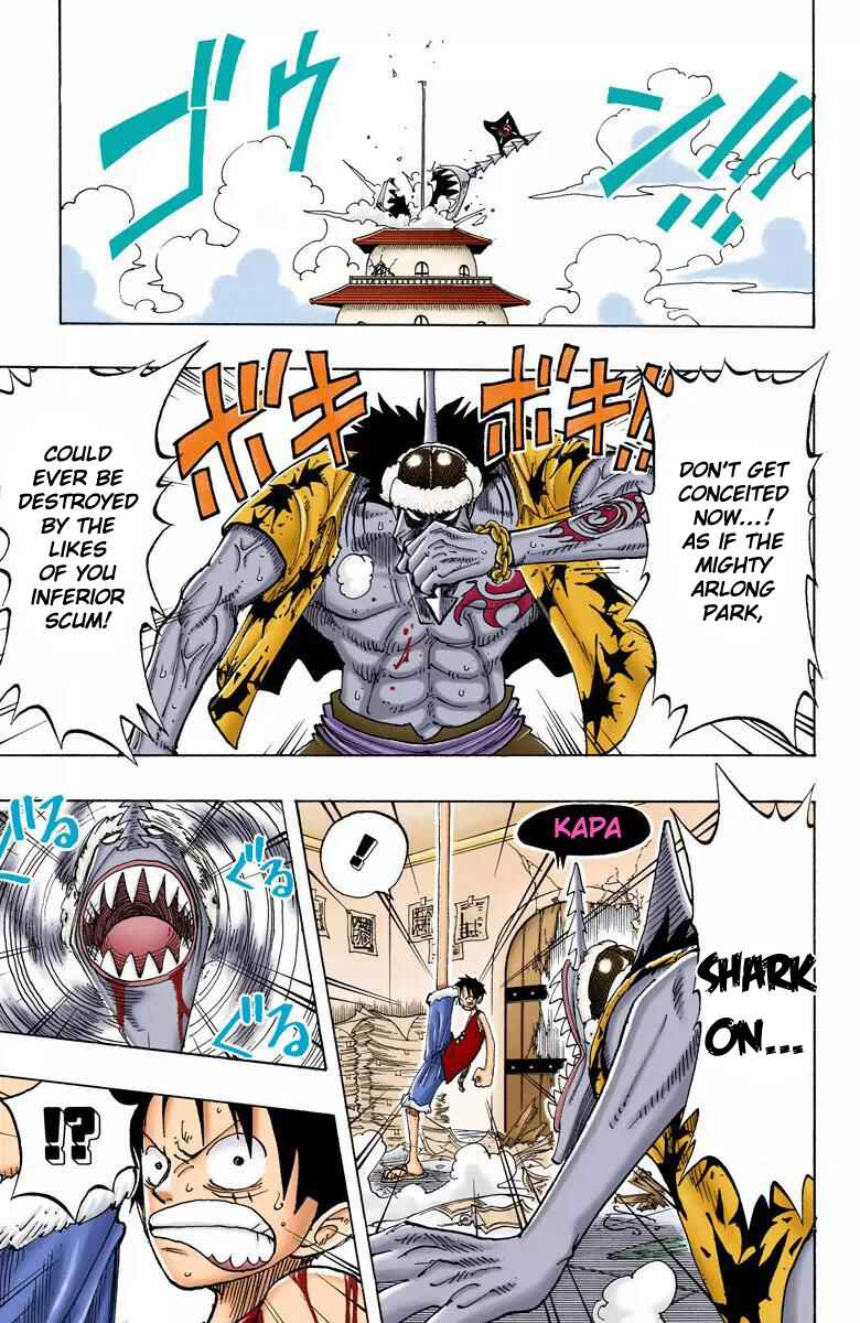 Chapter 93 - Page 14