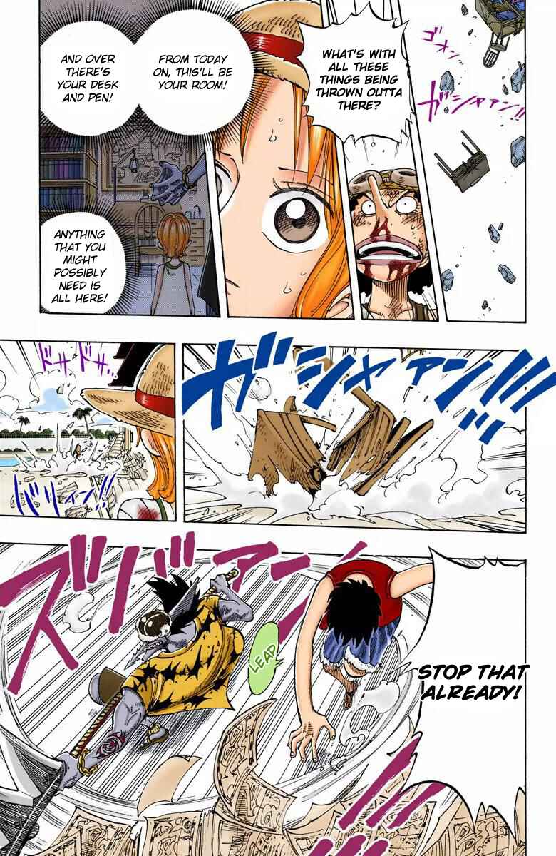 Chapter 93 - Page 8