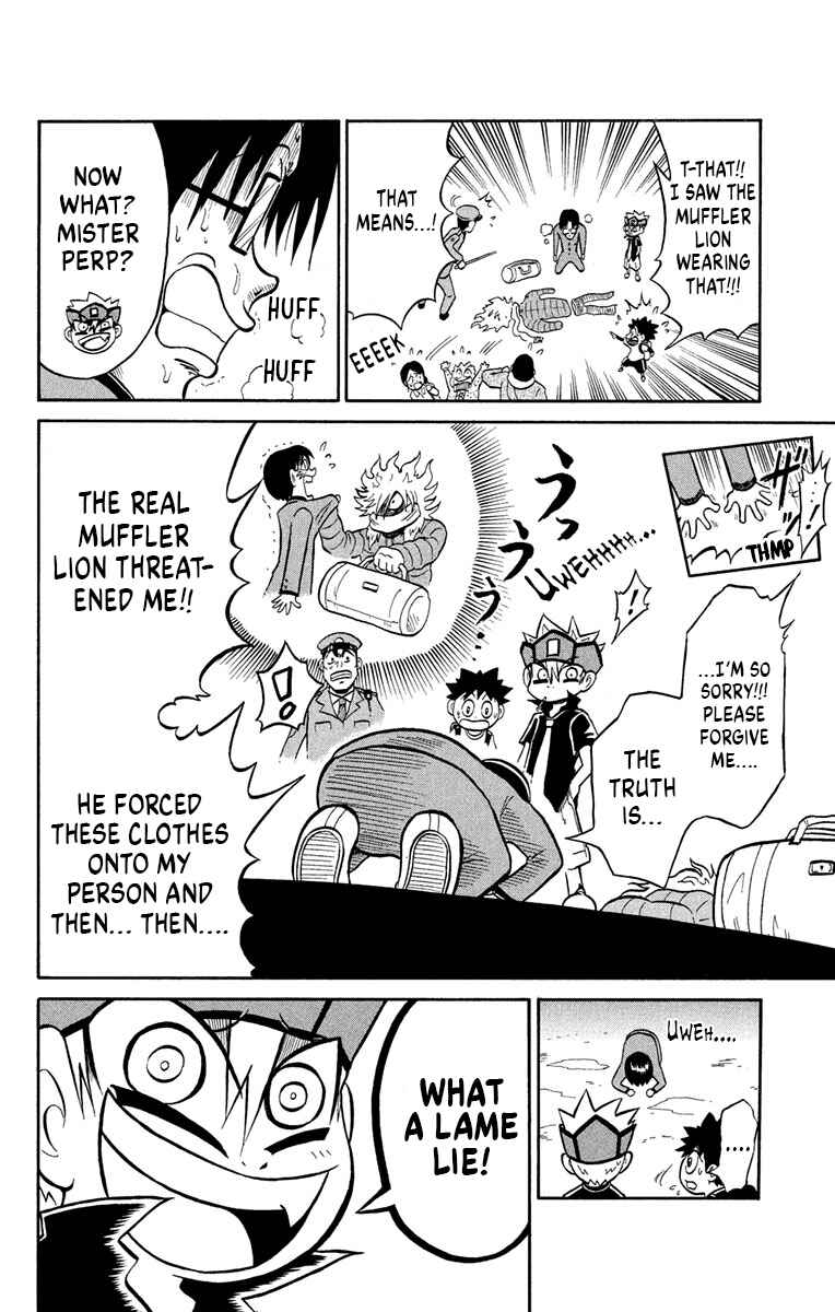 Chapter 5 - Page 21