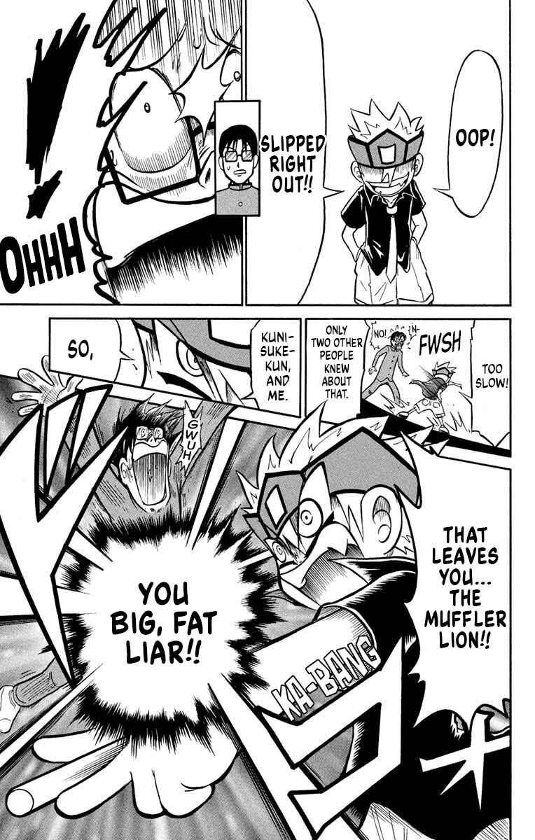 Chapter 5 - Page 24