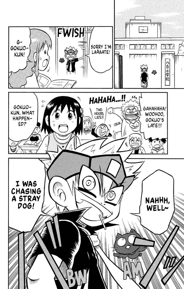 Chapter 5 - Page 33