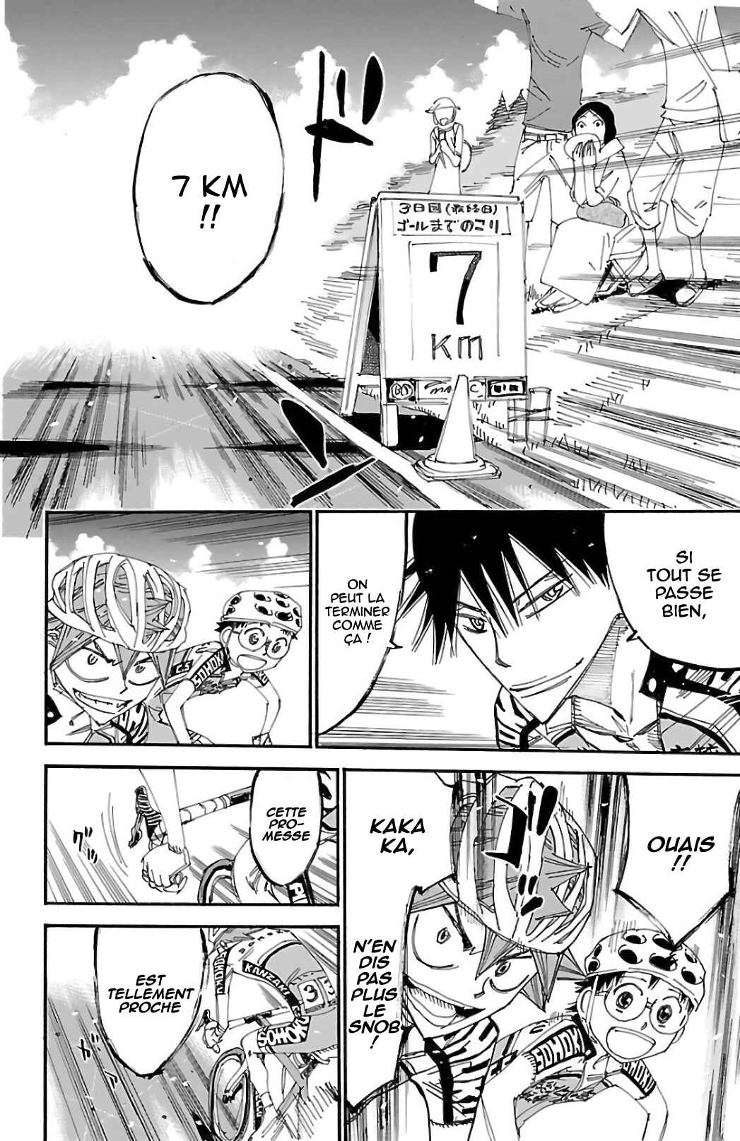 Chapter 492 - Page 12