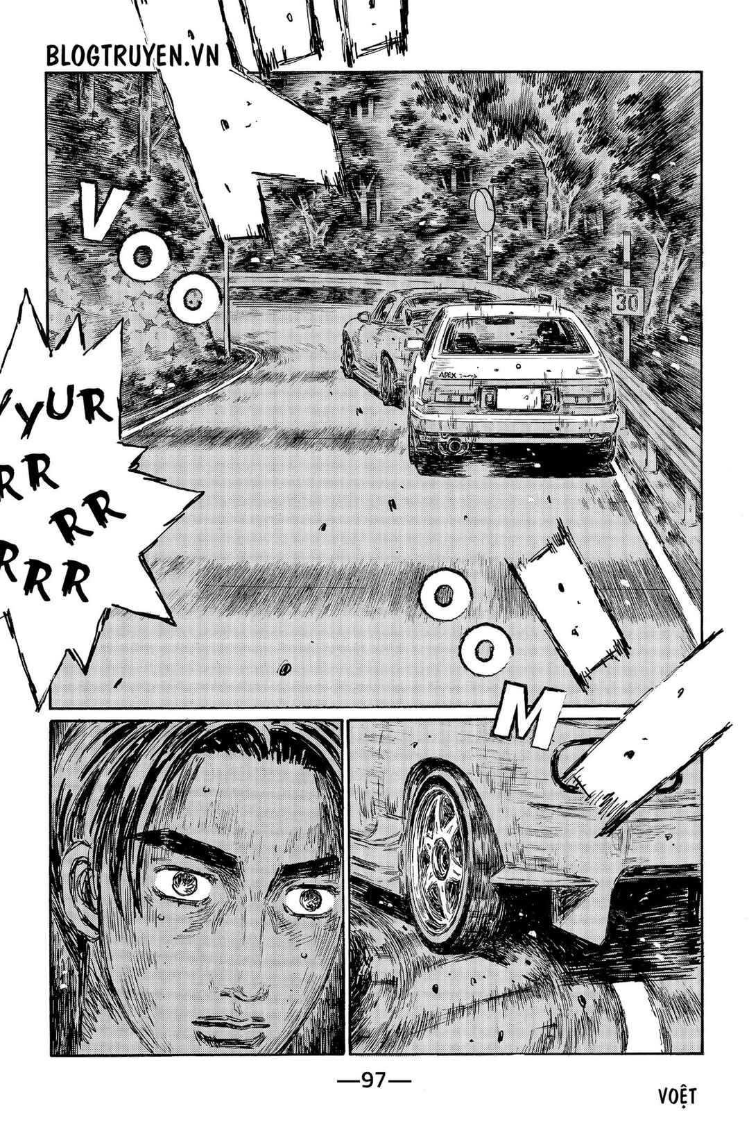 Chapter 481 - Page 3