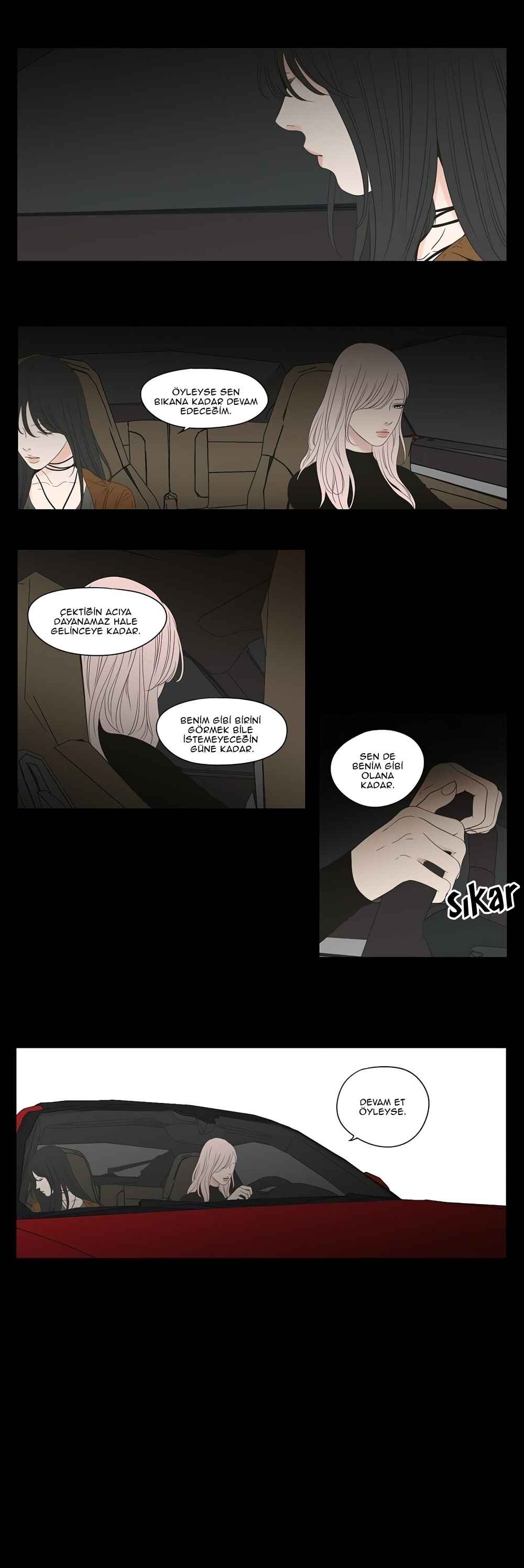 Chapter 111 - Page 7