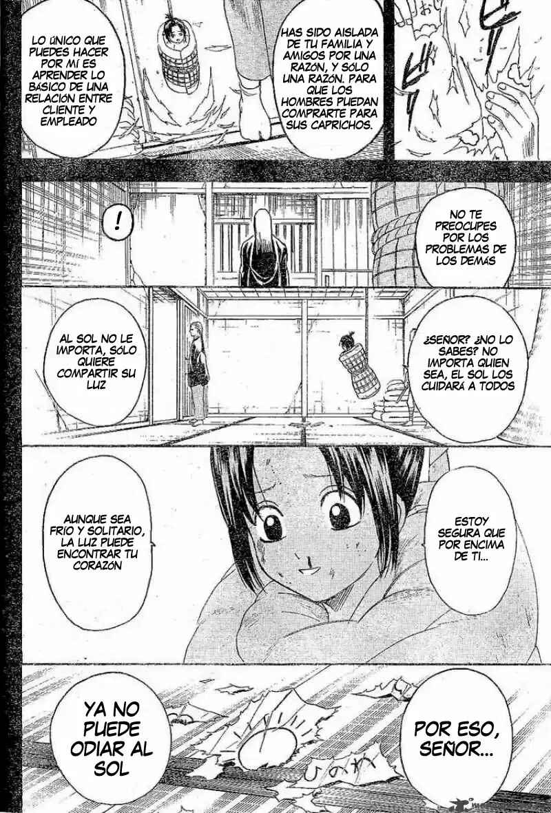 Chapter 226 - Page 17