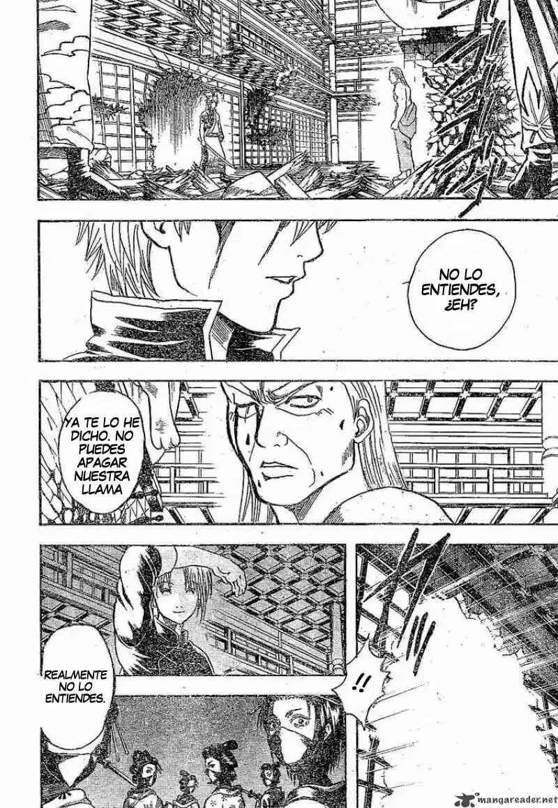 Chapter 226 - Page 2