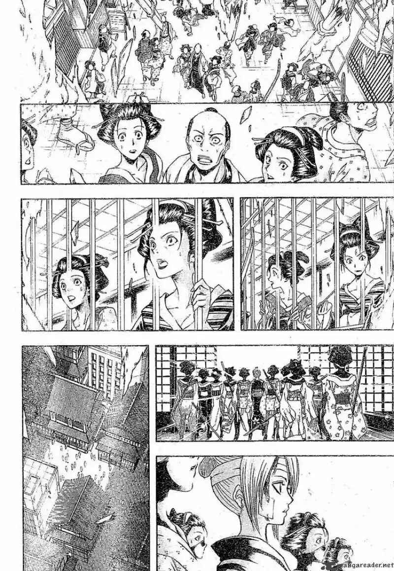 Chapter 226 - Page 4