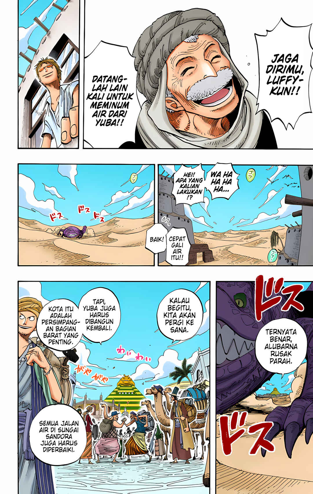 Chapter 217 - Page 10