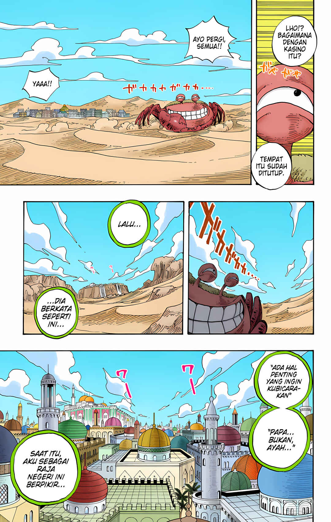 Chapter 217 - Page 11
