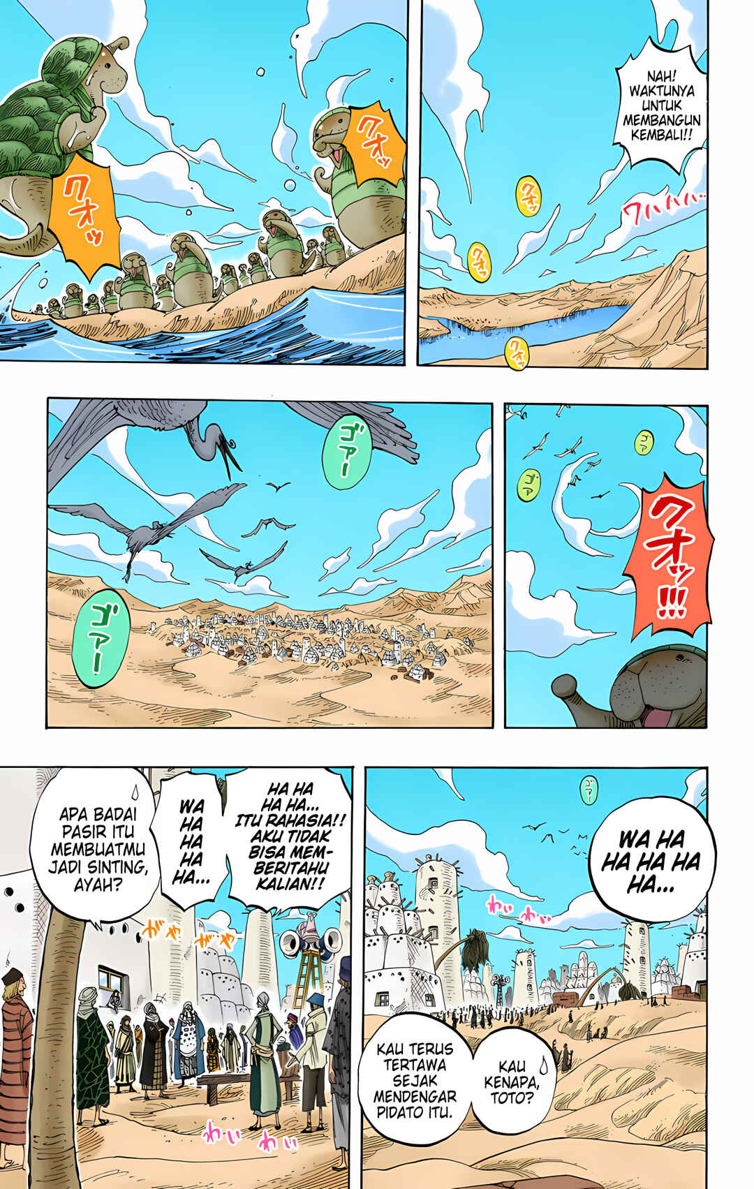 Chapter 217 - Page 9