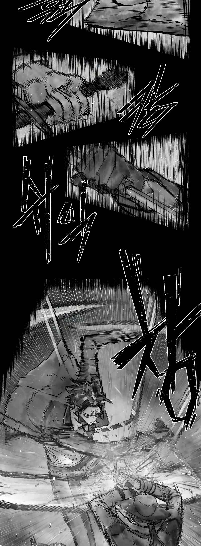 Chapter 124 - Page 86