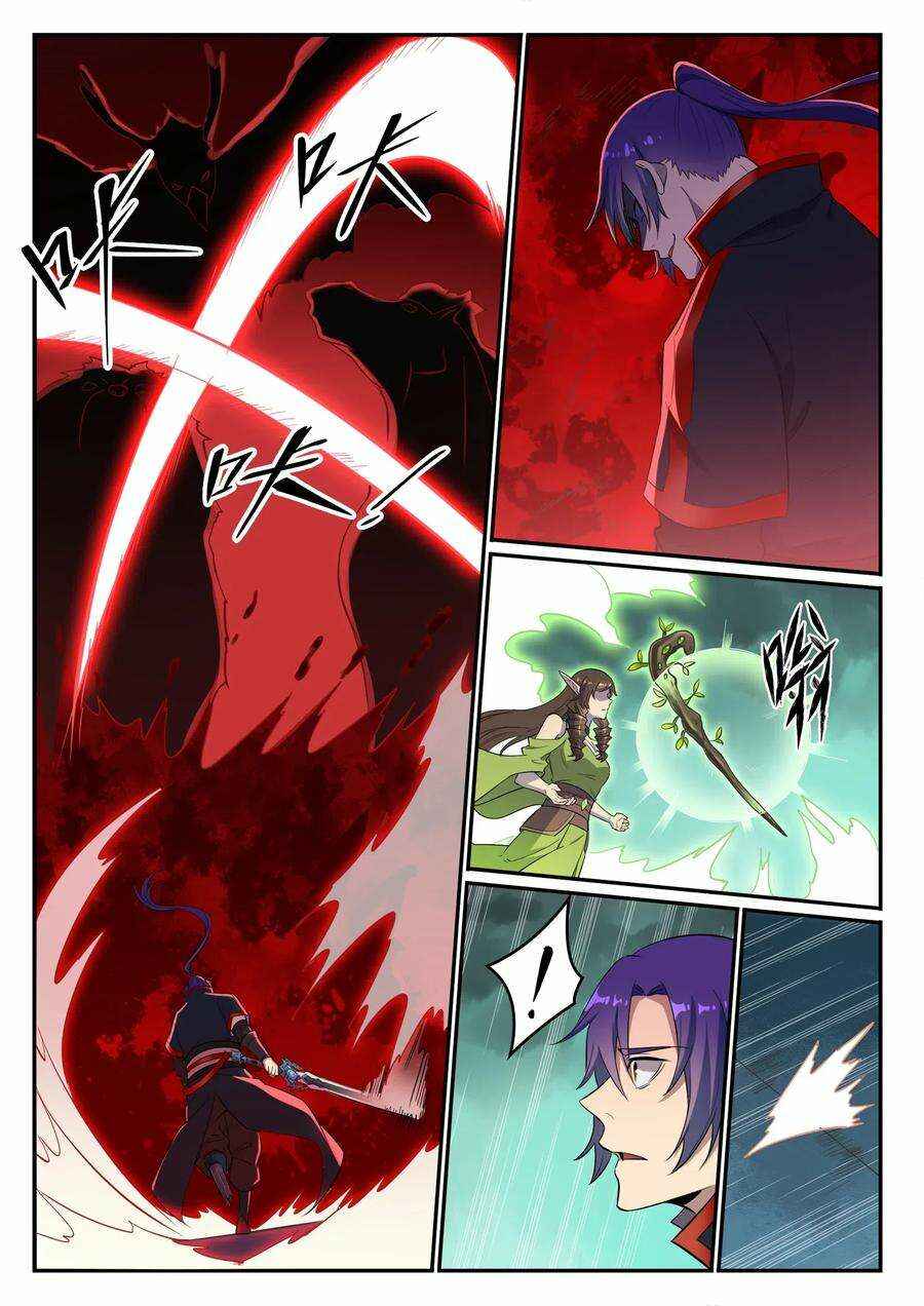 Chapter 663 - Page 15