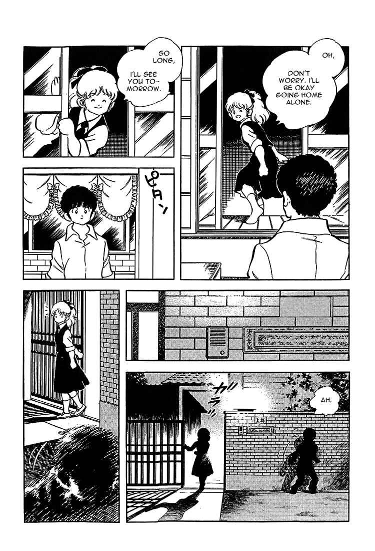 Chapter 179 - Page 7