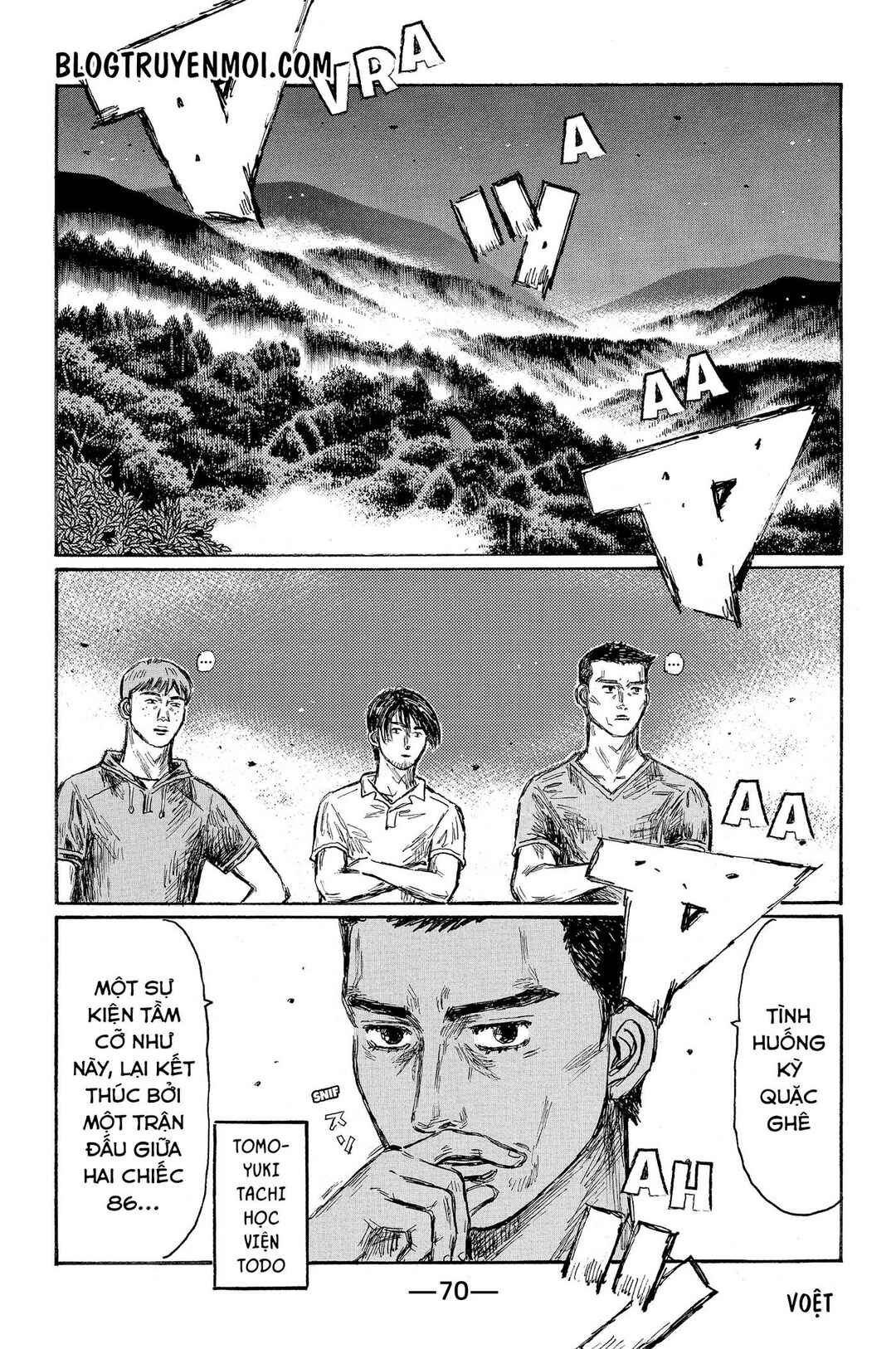 Chapter 676 - Page 7
