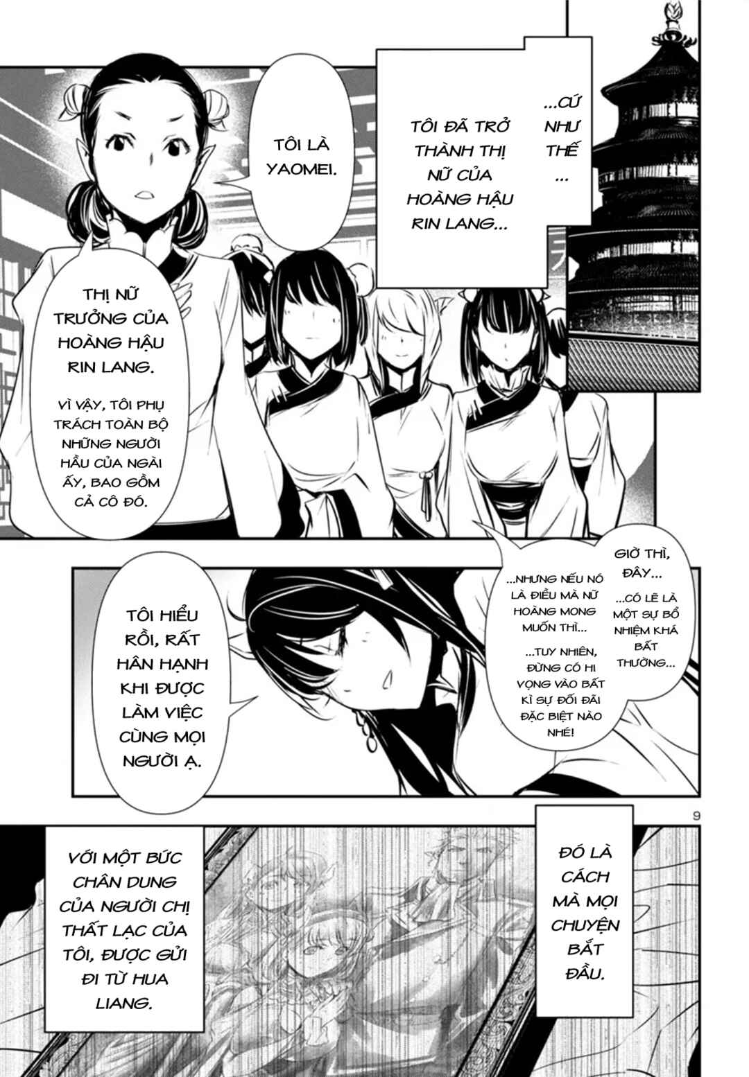 Chapter 83 - Page 11