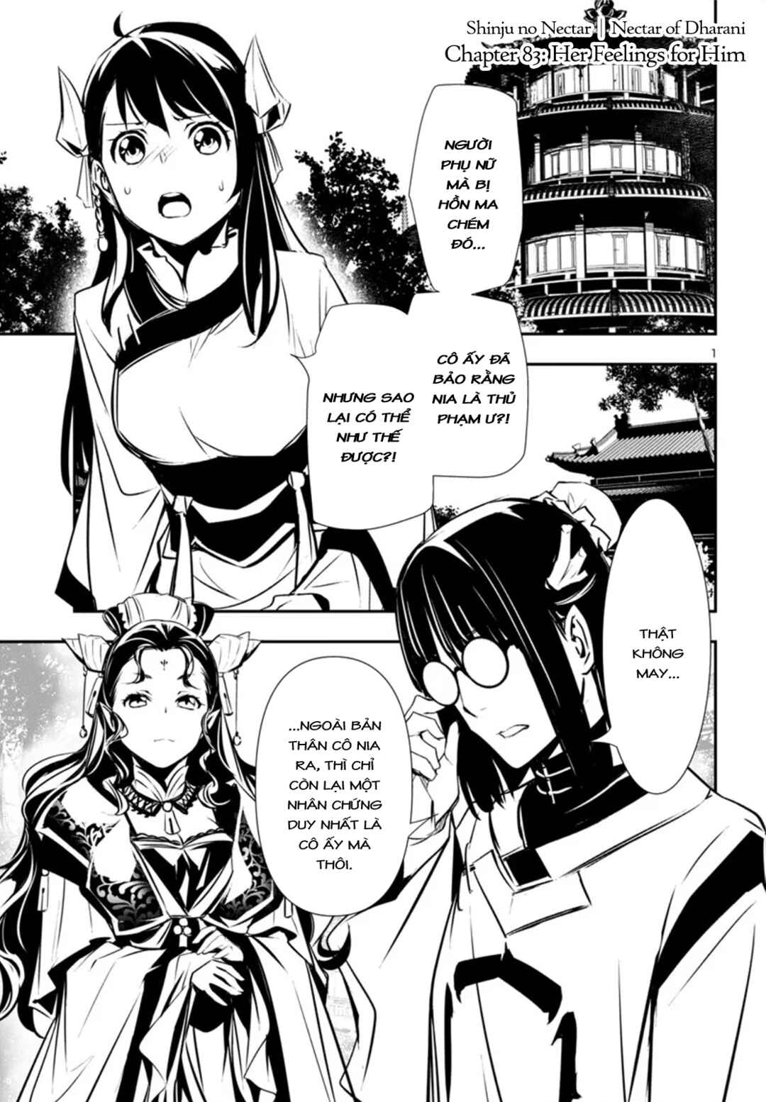 Chapter 83 - Page 3