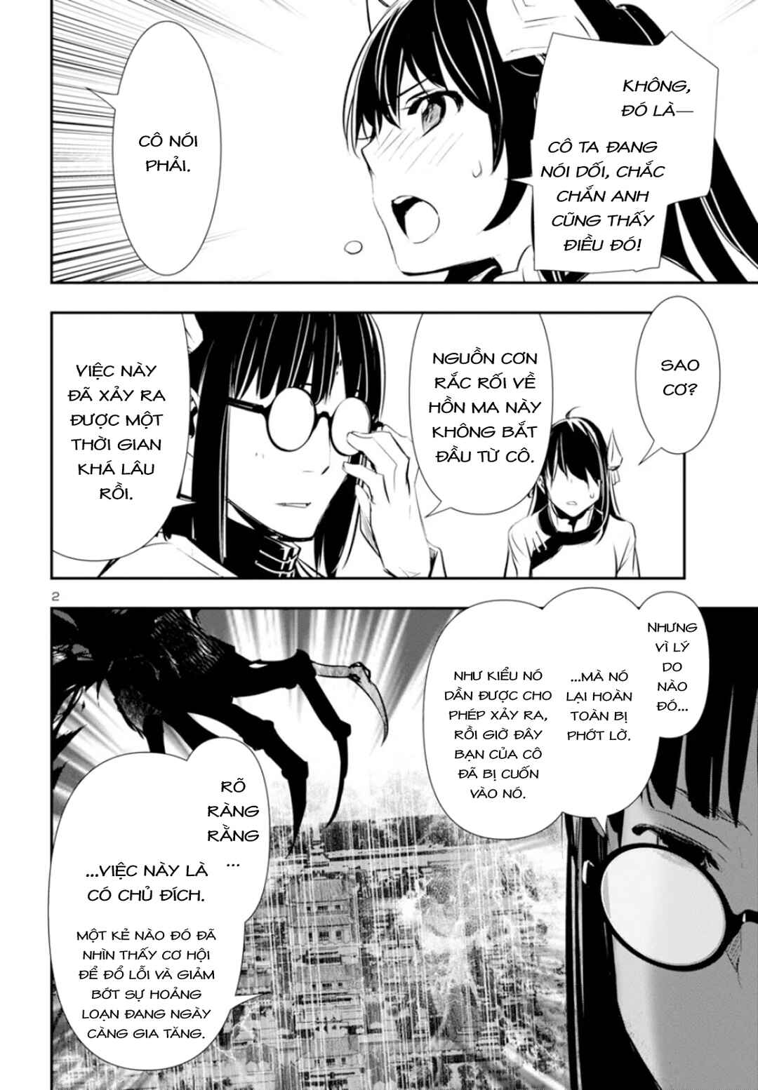Chapter 83 - Page 4