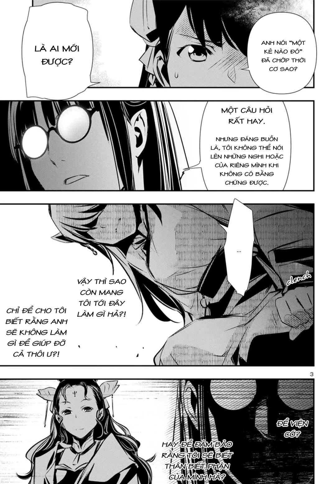 Chapter 83 - Page 5