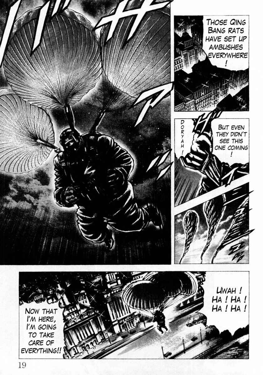 Chapter 78 - Page 21