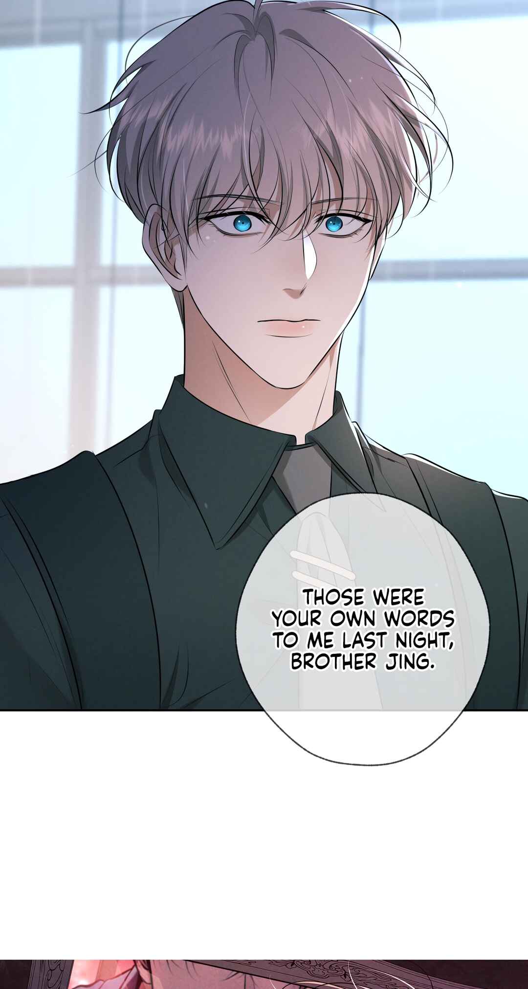 Chapter 11 - Page 4