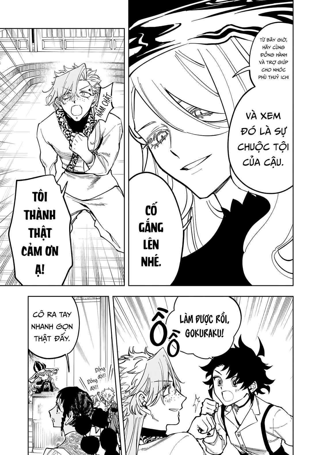 Chapter 43 - Page 13
