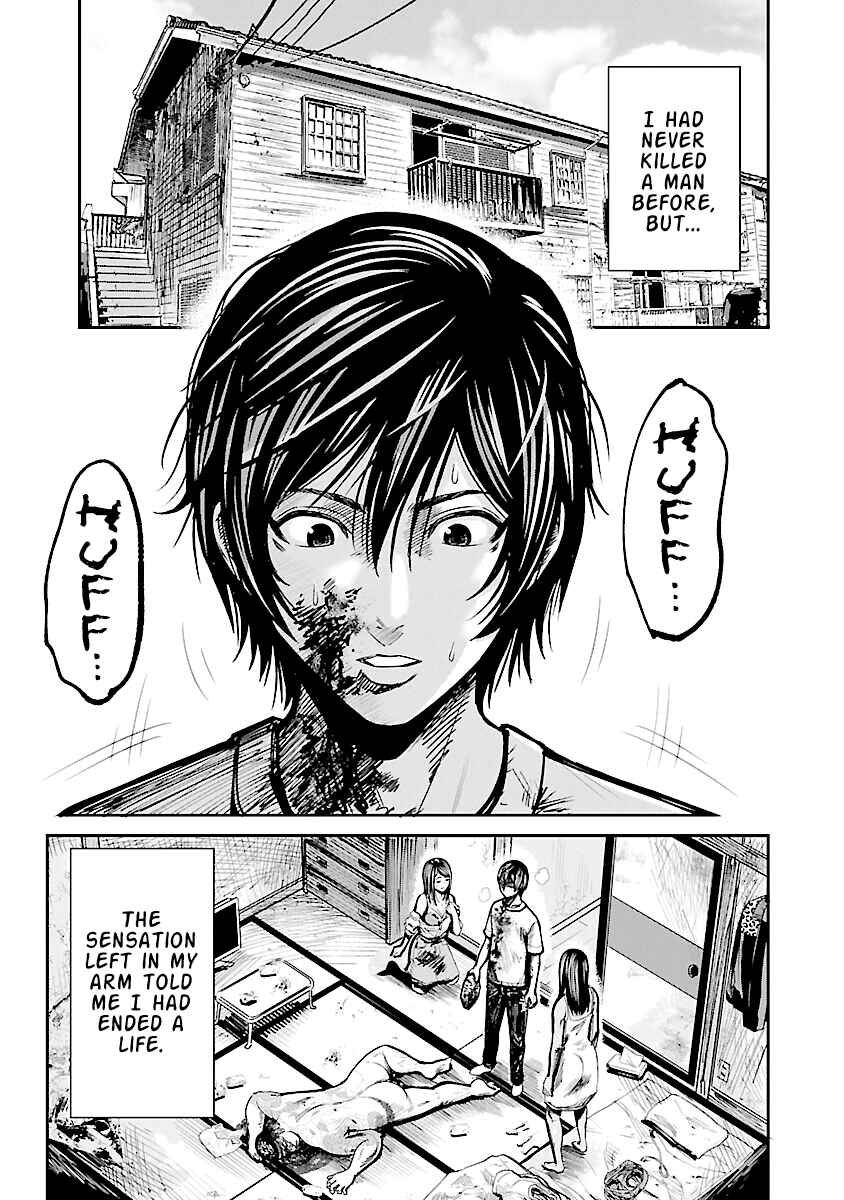 Chapter 1 - Page 7