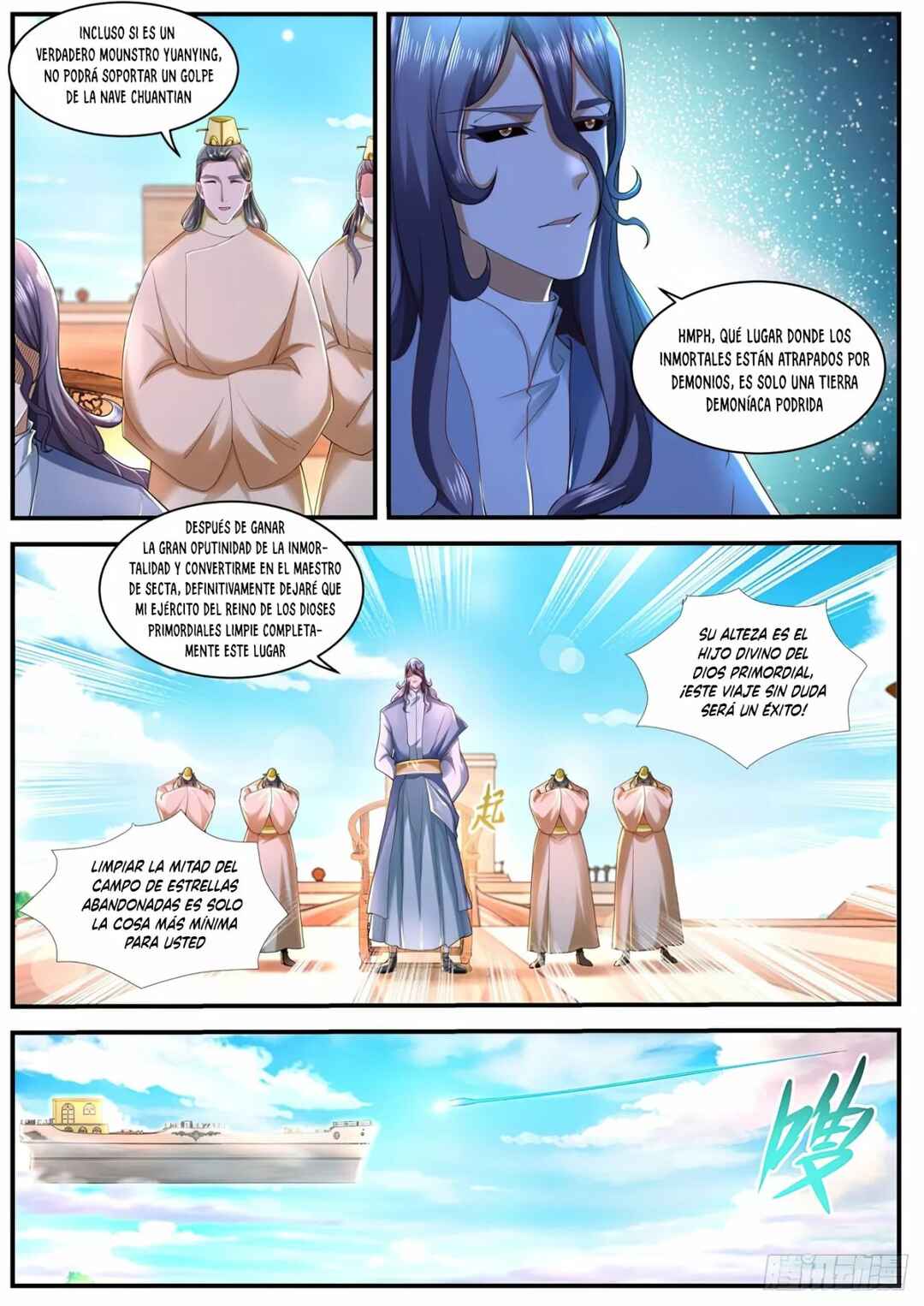 Chapter 588 - Page 8