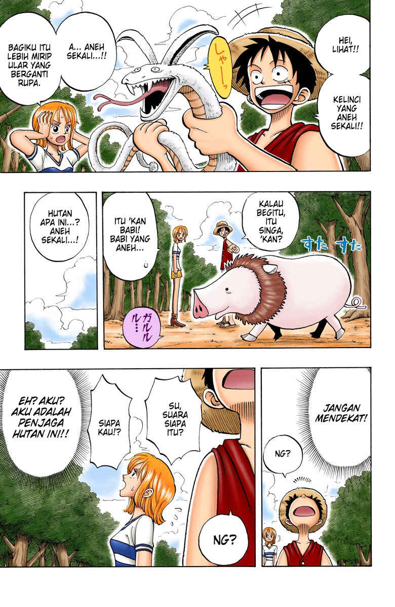 Chapter 22 - Page 7
