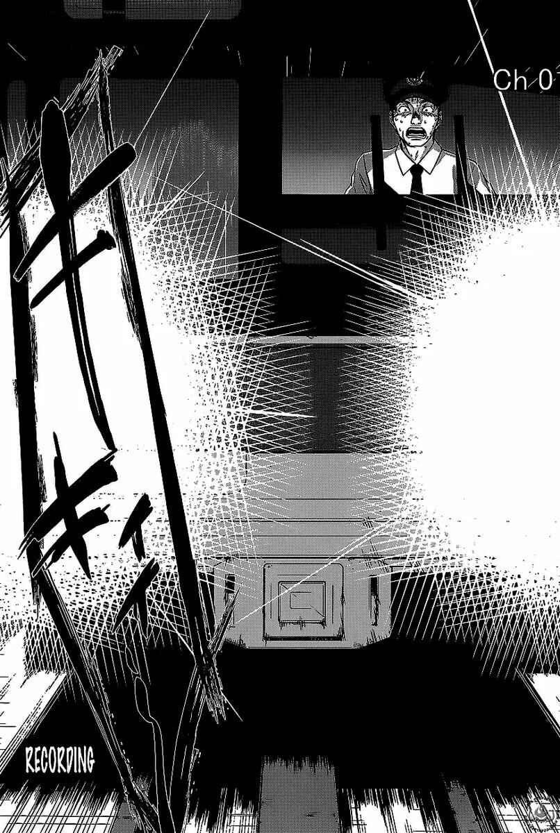 Chapter 12 - Page 17