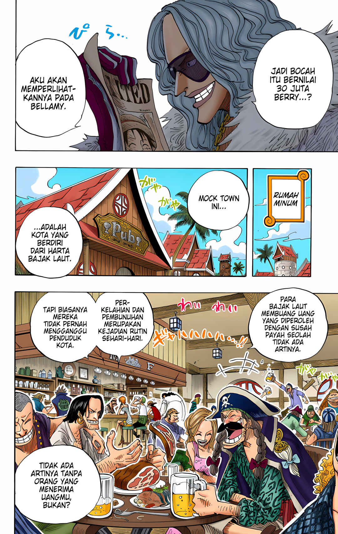 Chapter 223 - Page 14